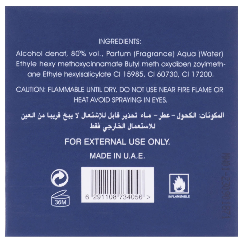 Hayaati Al Maleky EDP Spray 3.4 Oz for MEN